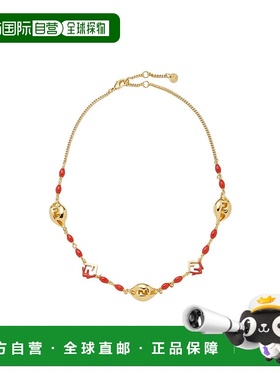 香港直邮Fendi 珐琅项链 8AL033TL9