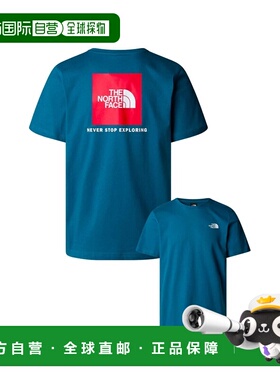 自营欧洲直邮The North Face北面 Box NSE男士蓝色棉圆领短袖T恤