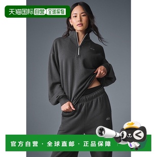卫衣 香港直邮alo 立领纯色半开襟半拉链长袖 Accolade 男女 yoga