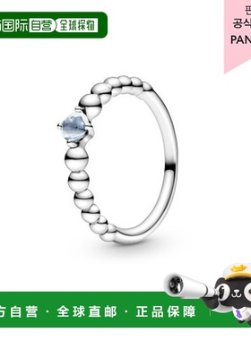 韩国直邮PANDORA潘多拉正品时尚精致女士戒指配饰198867C01_A饰品
