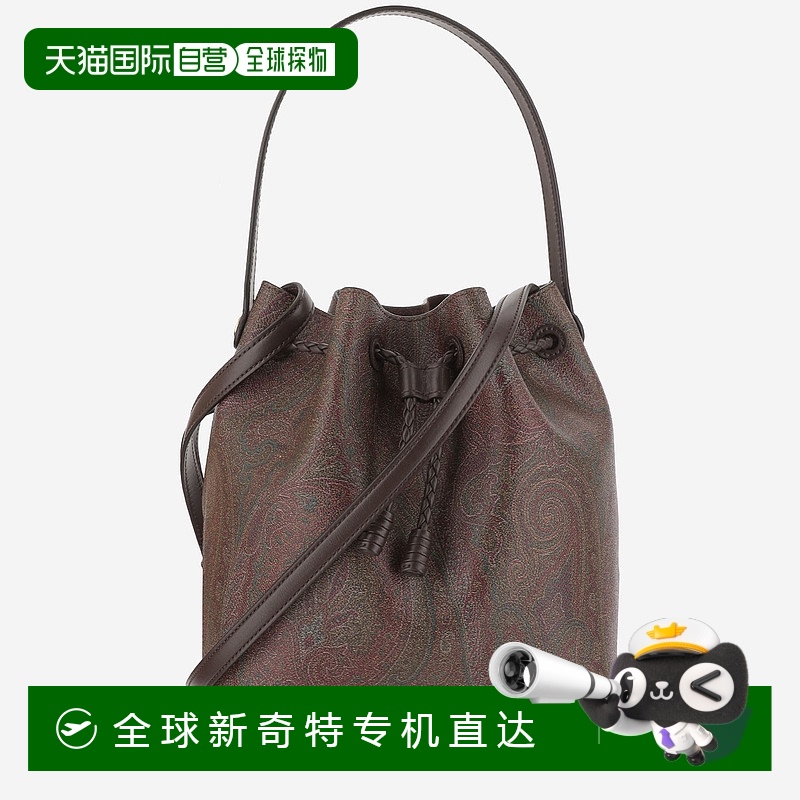 1h可退 欧洲直邮etro 女士 单肩包
