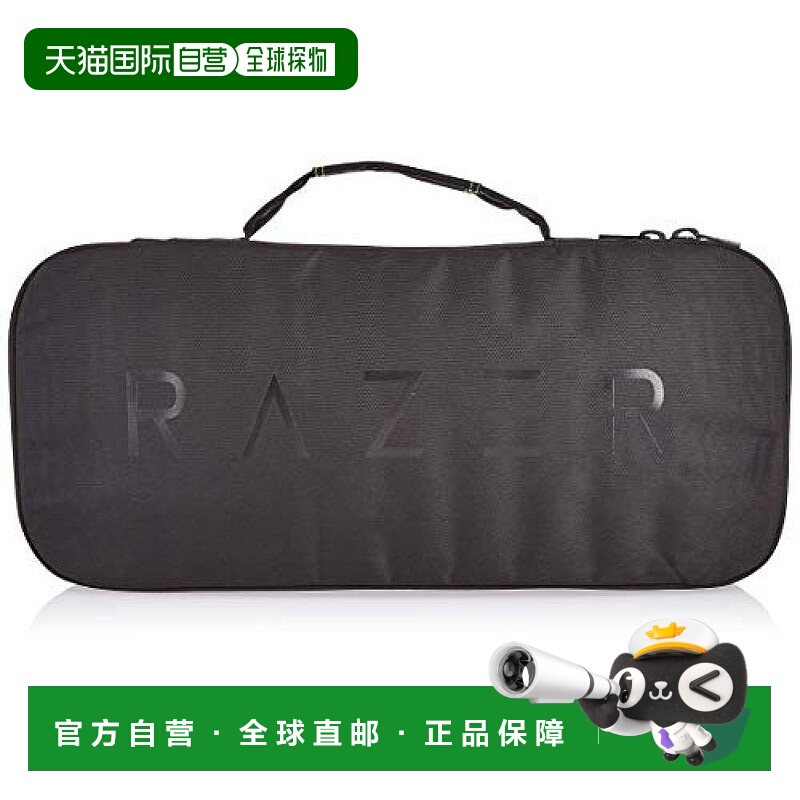 【日本直邮】Razer Keyboard Bag v2 键盘包 RC21-01280101-0500