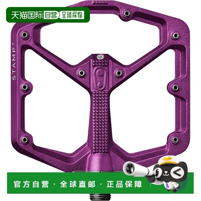 【日本直邮】CRANKBROTHERS 踏板 Stamp7 L 紫 577577自行车