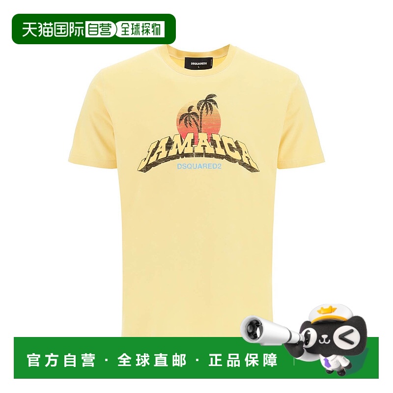 1h可退 香港直邮DSQUARED2 男士T恤 S71GD1259S22427153潮牌时尚