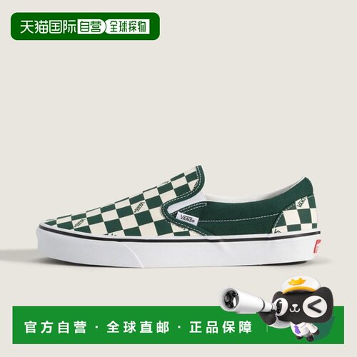 日本直邮Vans CLASSIC SLIP-ON 气质独特潮流一脚蹬 帆布鞋 男女