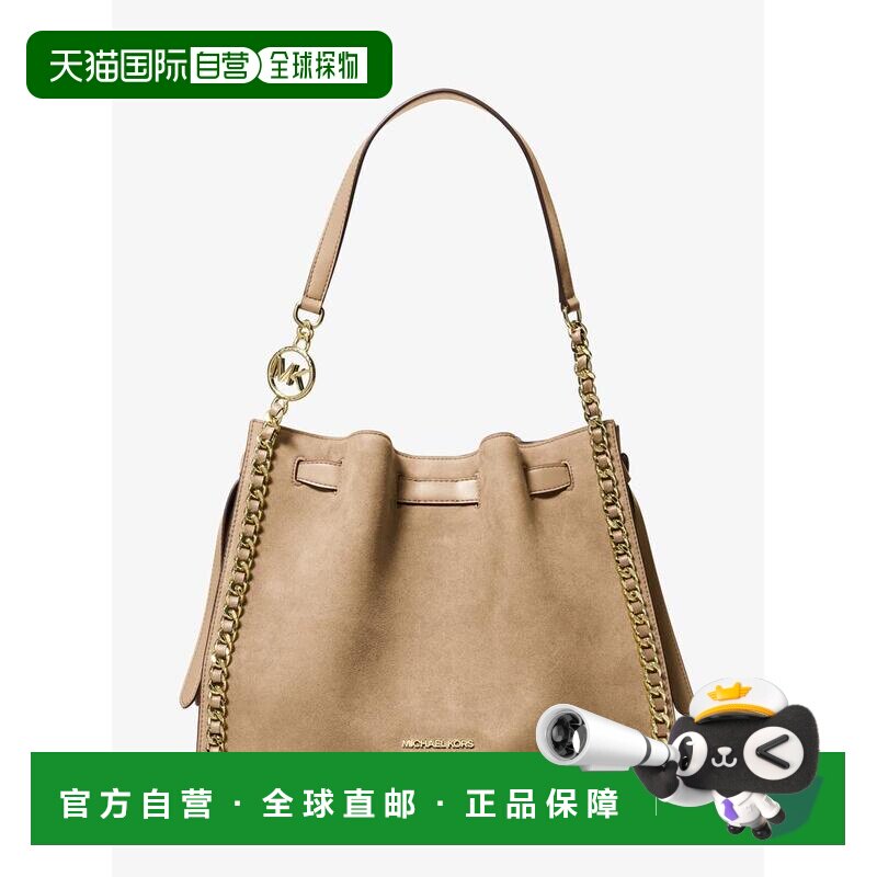 美国直邮michael kors 女士 单肩包 斜挎包 手提包【付后1h可退】