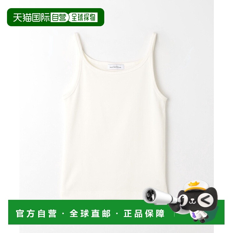 日本直邮UNITED ARROWS green label relaxing Re`ep Cotton 背心