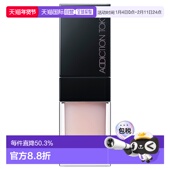 日潮跑腿ADDICTION瘾炫晨露光幻唇油保湿 滋润果冻唇釉6.5ml正品