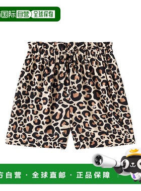 1h可退 香港直邮Molo 女童 Aisia 豹纹短裤童装 brown棕色 舒适时