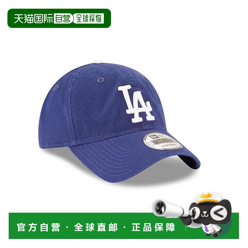 自营New Era 9TWENTY LA Dodgers MLB Core Classic Dark Blue Ad