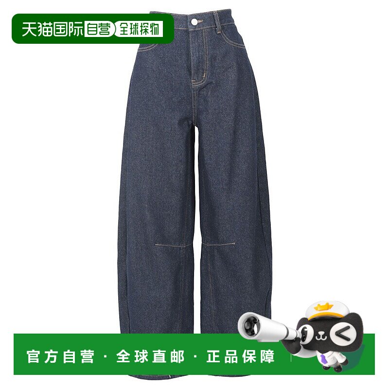 日本直邮KOBE LETTUCE 桶腿牛仔裤 [M4135] KO5653EW029176