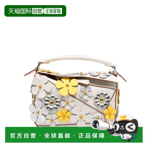 香港直邮LOEWE 罗意威 女士 PAULA'S IBIZA Bags 白色手提包 A510