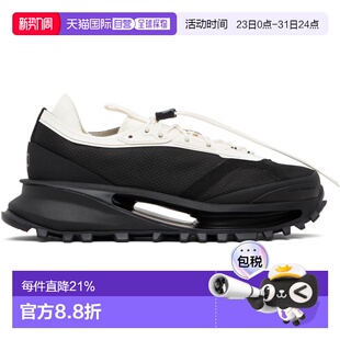 Trail 男士 灰白色 黑色 运动鞋 1h可退 Gendo 香港直邮Y