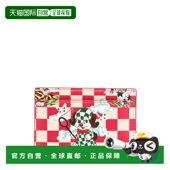 香港直邮kenzo 高田贤三 男士 1h可退 格纹钱包 FG58PM810L40