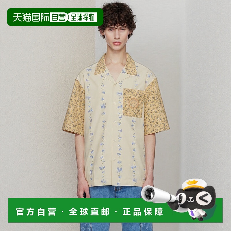1h可退 香港直邮潮奢 Marine Serre 男士 多色 Upcycled Floral