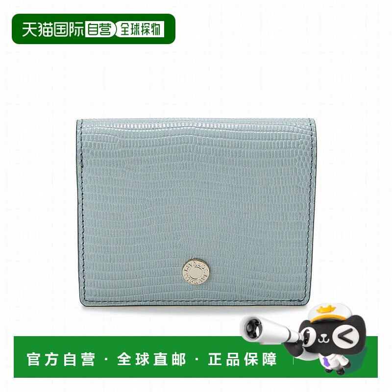 日本直邮TOPKAPI 意大利皮革蜥蜴纹双折钱包 LUCIA ルチア [TO002