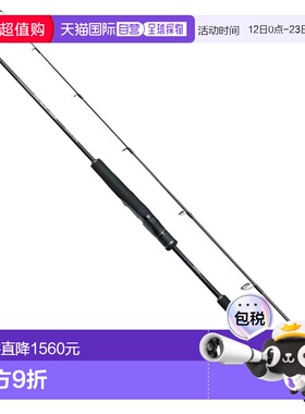 日本直邮Shimano 24 Ocean Quick Jerk S 60-3 S 60-3 356185