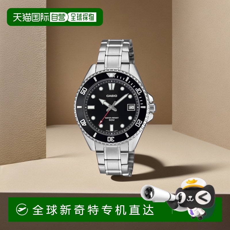 【日本直邮】Casio卡西欧 手表/金属表带 黑 海外版MDV-10D-1A1V