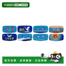 【日本直邮】多美卡Tomytec火车标志485系初期型用HO比例火车模型