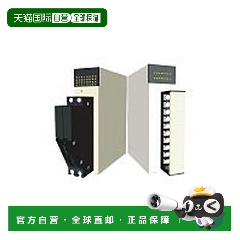 【日本直邮】Omron欧姆龙晶体管输出单元DC24V输出32点源型CS1W-O