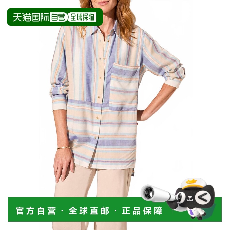 自营tribalLong-Sleeve Button-Front Collared Blouse In Oasis