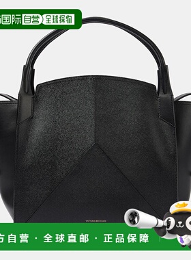 1h可退 香港直邮VICTORIA BECKHAM 维多利亚 贝克汉姆 女士 Victo