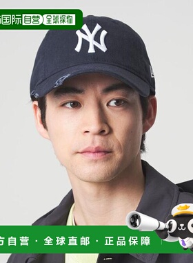 日本直邮green label relaxing 做旧设计 9THIRTY GLR MLB NEW ER