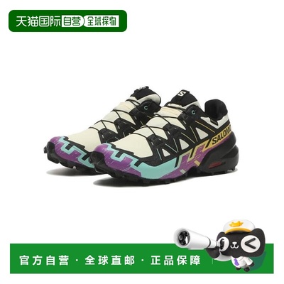日本直邮日潮 SALOMON萨洛蒙徒步登山鞋男L47879800 ABC-MART限定