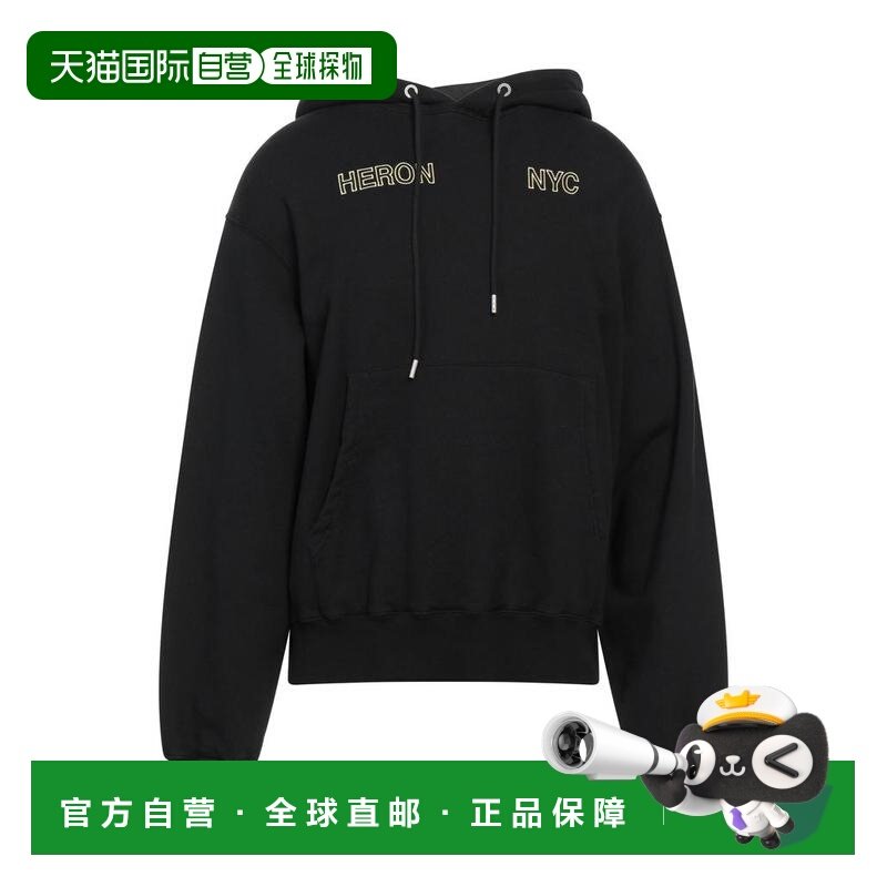 1h可退 【美国直邮】heron preston 男士 运动衫,男装,卫衣,淘宝优惠券,粉丝福利购,淘宝优惠卷