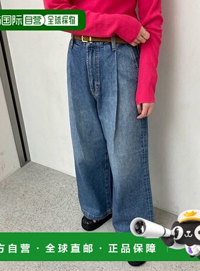 日本直邮Mila Owen 宽松版型塔克阔腿牛仔裤 M05014EW032078