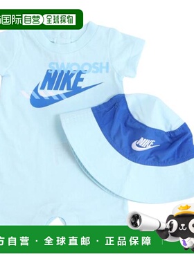 日本直邮Nike 婴儿连身衣与桶帽套装 [56M046-G25(Jr)]