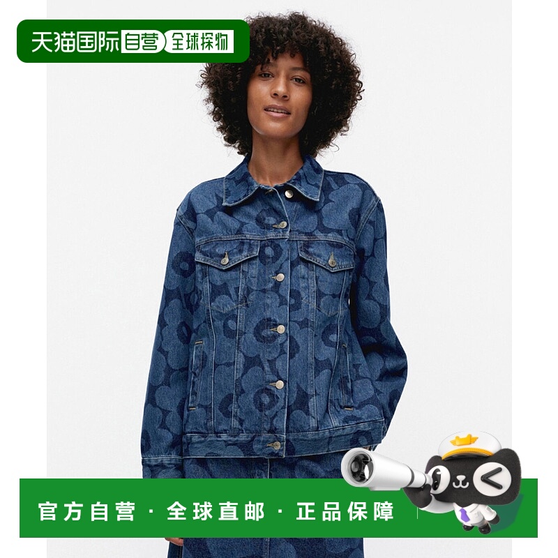 1h可退 日本直邮marimekko 男女同款 Unikko花卉图案 全棉宽松牛