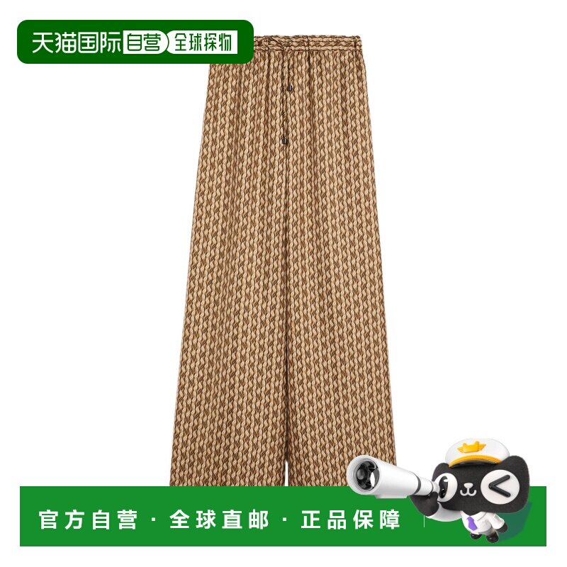 1h可退 香港直邮MAX MARA 女士休闲裤 1131146206001 SS2026 花色 - 天猫国际全球探物出品