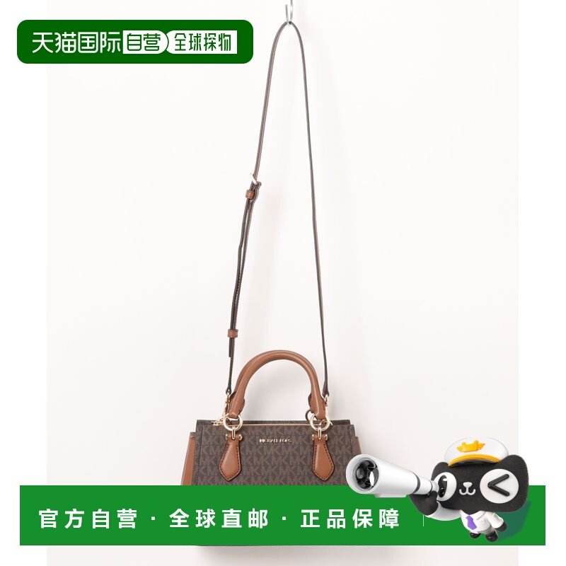 1h可退 日本直邮MICHAEL KORS 迈克高仕 女士时尚涂层帆布斜挎包,运动包/户外包/配件,单肩包,淘宝优惠券,粉丝福利购,淘宝优惠卷