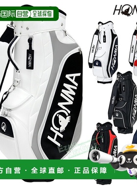日本直邮HONMA GOLF 基本款运动型球童包 2025 新品「CB-12537」