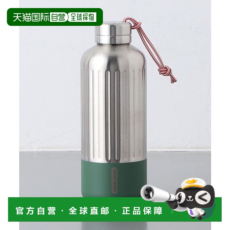 日本直邮UNITED ARROWS 850ml EXPLORER 水瓶 [91215449] 黑色＋