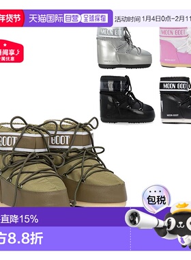 香港直邮MOON BOOT月亮靴Icon男女同款人造皮草短筒靴雪地靴