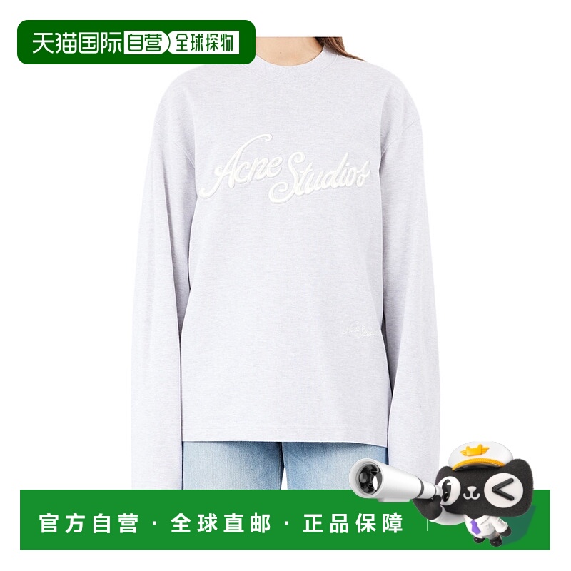 1h可退 香港直邮acne studios 男士 上装T恤卫衣男装