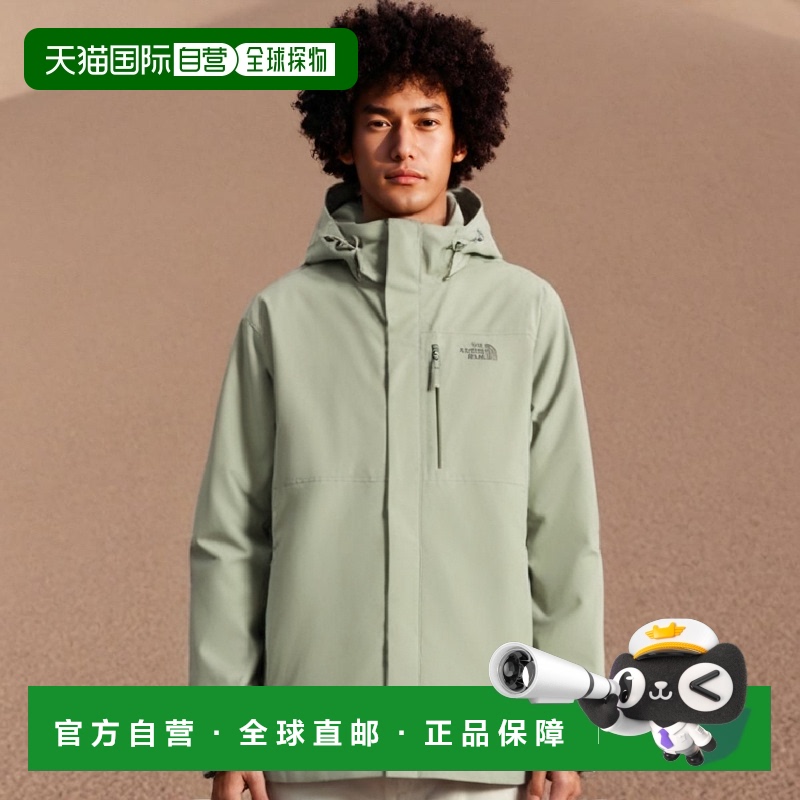 韩国直邮THE NORTH FACE 男士时尚百搭舒适运动外套夹克 NJ2HP00C