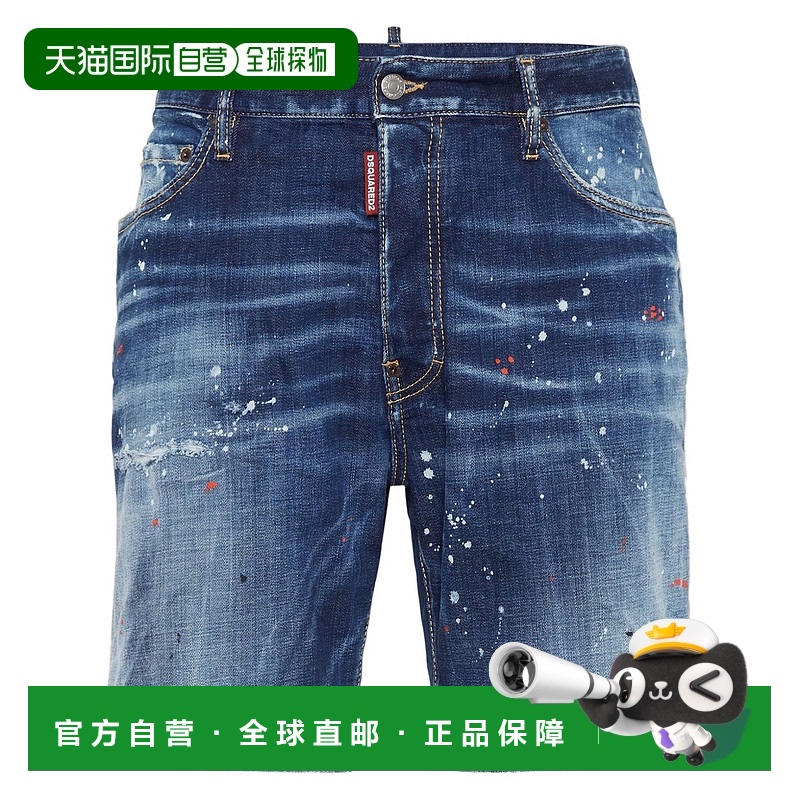 1h可退 香港直邮Dsquared2 二次方 男士 海军风短裤 74MU0884S306