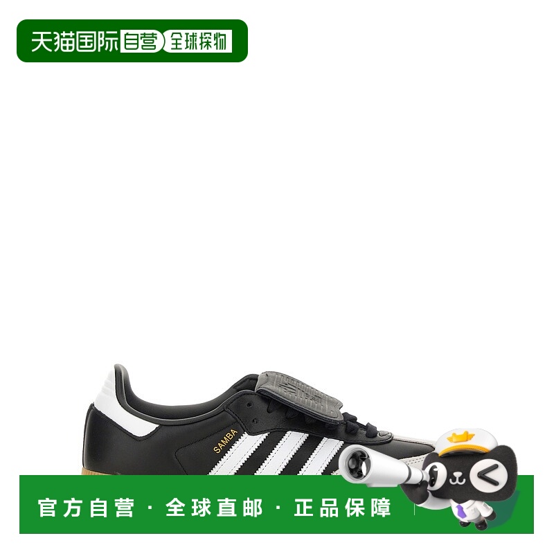 1h可退 香港直邮潮奢 Adidas Originals 女士 