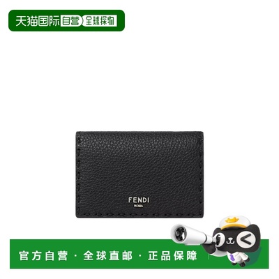 1h可退 香港直邮Fendi 字母logo卡包 7M0222AW2F