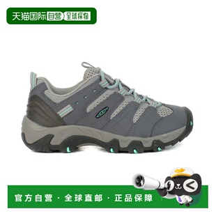 香港直邮Keen女款Koven钢灰/凤头鹦鹉色徒步鞋 1023006休闲鞋