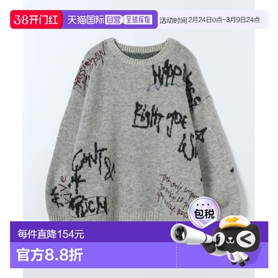 1h可退 日本直邮JEANASIS女士宽松落 graffiti风设计针织套头衫 6