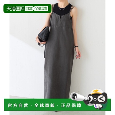 日本直邮COLLAGE GALLARDAGALANTE 女装 轻感仿麂【付后1h可退】