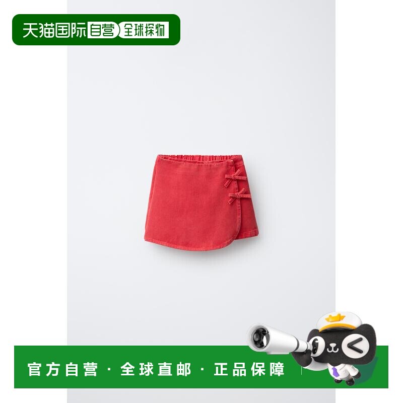 日本直邮Zara斜纹 丝带 百慕大裙裙子半身裙