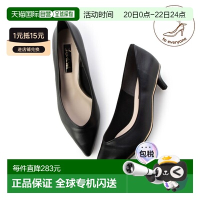 日本直邮Launa lea 80009 Launa Lea [5cm/rich] Gold Line 高跟