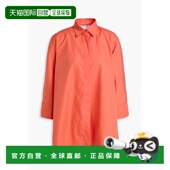 香港直邮潮奢 Berto MaxMara 1h可退 麦斯玛拉 女士 棉质府绸衬衫