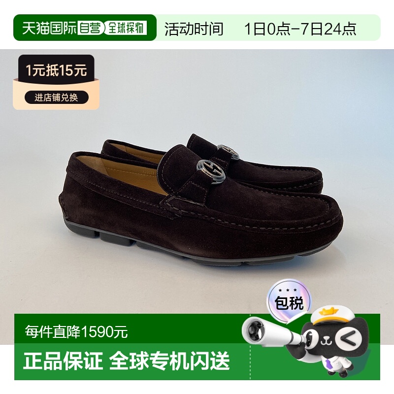 香港直邮Giorgio Armani 徽标休闲商务鞋 X2B077XAT13