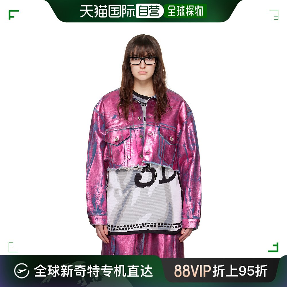 香港直邮潮奢 Doublet 女士 粉色箔涂层牛仔夹克 24SS09BL184